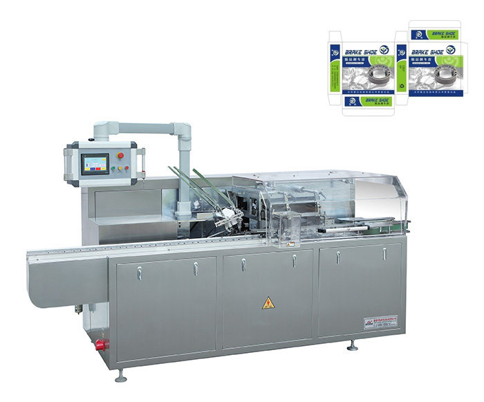 裝盒機(jī) 裝盒機(jī)