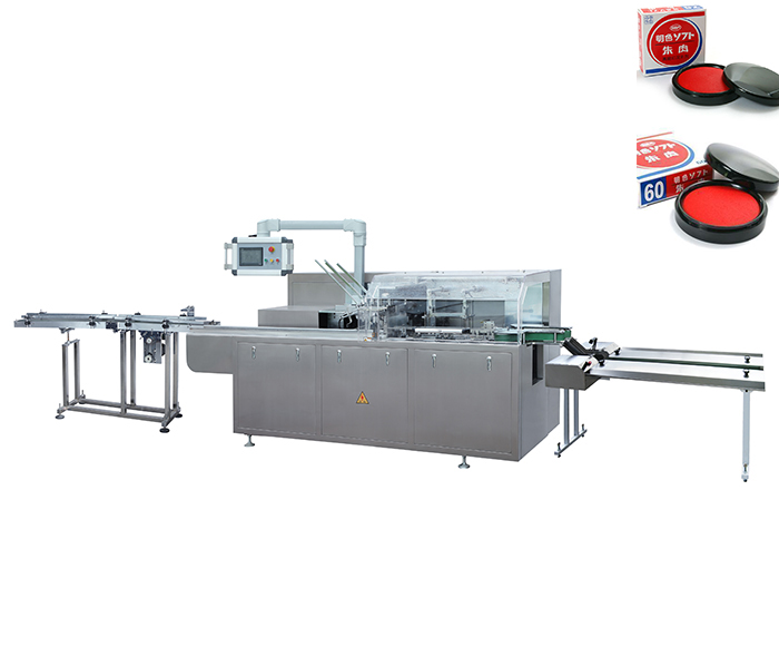 KXZ-100A全自動印泥裝盒機(jī)