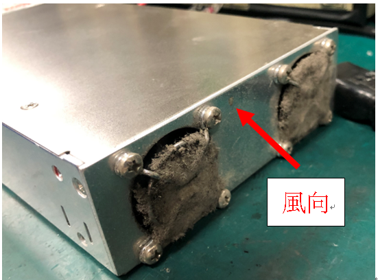 淺談POWER散熱風扇不同風向優缺點
